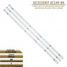 LED подсветка 2010008154-1 <!--LED подсветка 2010008154-1-->