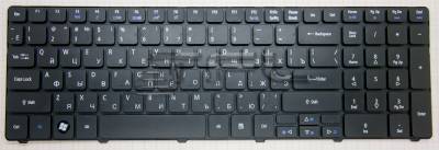 Clavier AZERTY Filaire Lenovo Pour Ideapad Z560A, Z565A, G570, G575, G770A, G780A - Réf. 25012348 - Neuf