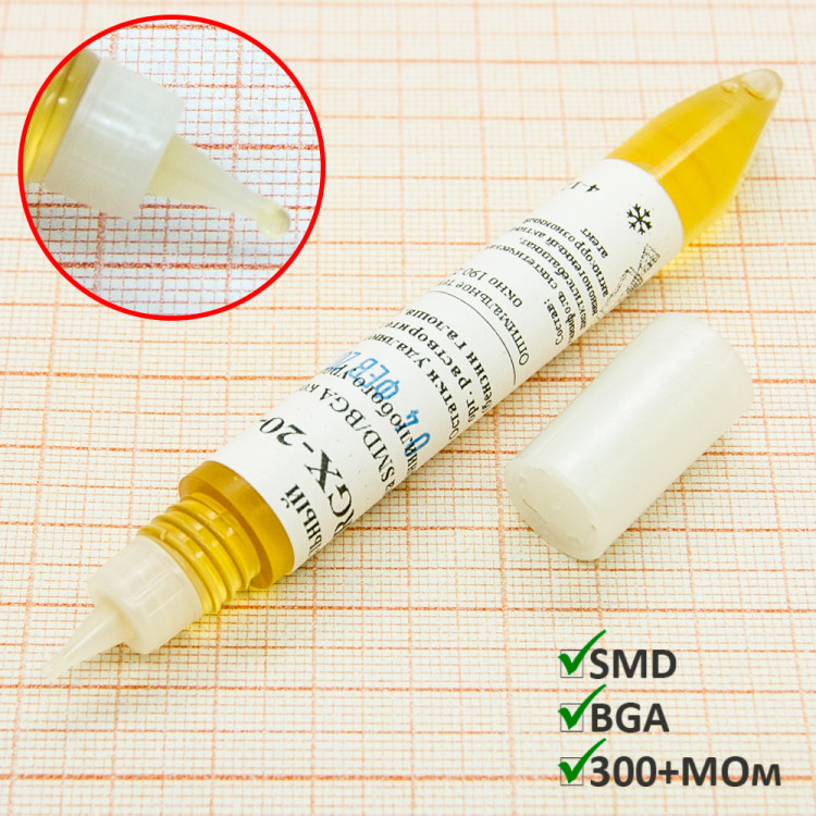 Флюс гель RGX-20-A для пайки BGA и SMD (10мл) - купить по выгодной цене