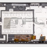 <!--Матрица и тачскрин  7.0" Lenovo IdeaPad A2107 (б/у, без царапин)-->
