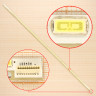 <!--LED подсветка 6900L-0646C-->