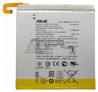 <!--Аккумулятор C11P1514 для Asus ZT581KL, 0B200-01970000-->