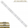 <!--LED подсветка для LG 43UH610A (842ММ)-->