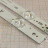 <!--LED подсветка для LG 43UH610A (842ММ)-->