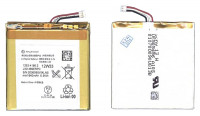 <!--Аккумуляторная батарея LIS1489ERPC для Sony Xperia Acro S LT26w-->