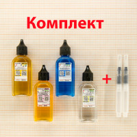 Набор жидких флюсов "Вперёд в СССР (2XL)" для пайки SMD Набор жидких флюсов "Вперёд в СССР (2XL)" для пайки SMD