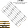 <!--LED подсветка для LG 42LB56 42LB5600 42LB560 42LB5610 42LB561 42LB563 42LB565 42LB569-->