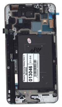 Модуль (матрица + тачскрин) для Samsung Galaxy Note 3 SM-N9005 (белый)