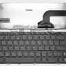 <!--Клавиатура для Asus G73-->