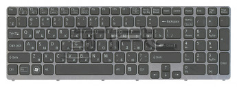 <!--Клавиатура для ноутбука Sony Vaio SVE17 с темно-серой рамкой и подсветкой (черная)-->