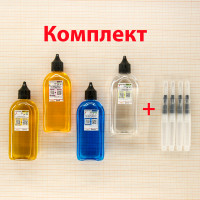 Набор жидких флюсов "Вперёд в СССР (3XL)" для пайки SMD Набор жидких флюсов "Вперёд в СССР (3XL)" для пайки SMD